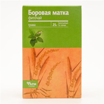 Боровая матка фиточай 25 г