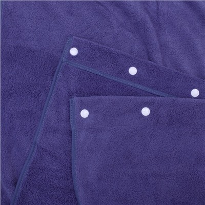 Полотенце килт мужской, размер 80x150 см, цвет тёмно-синий