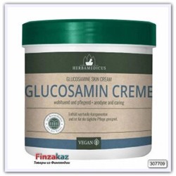 Лечебный крем - бальзам для тела Hautbalsam "Glucosamine" 250 мл