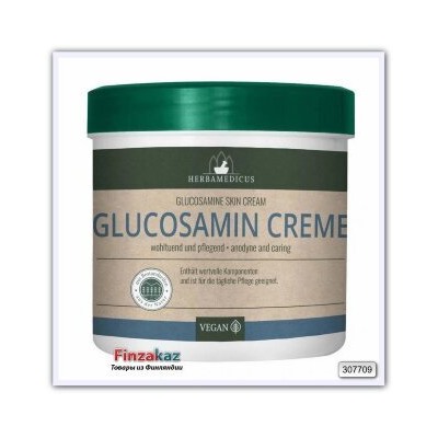 Лечебный крем - бальзам для тела Hautbalsam "Glucosamine" 250 мл