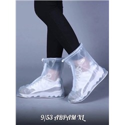 Многоразовые бахилы для обуви/ Чехлы на обувь от дождя и снега