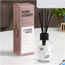 Диффузор ароматический "№13 Warm Tobacco", табак, бобы тонка 60 мл