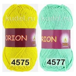 Пряжа Vita cotton Orion