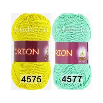 Пряжа Vita cotton Orion