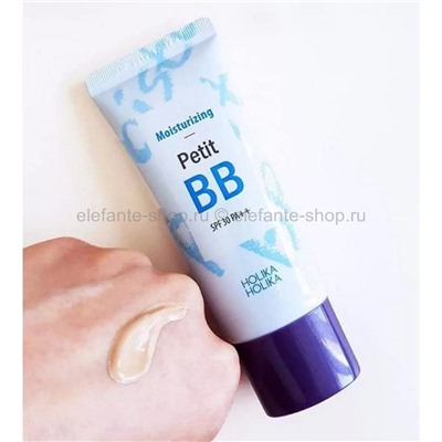 Увлажняющий ВВ-крем HH PETIT BB MOISTURISING SPF30 PA++ (78)