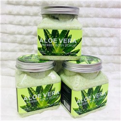 Скраб для тела Wokali Aloe Vera Sherbet Body Scrub (125)