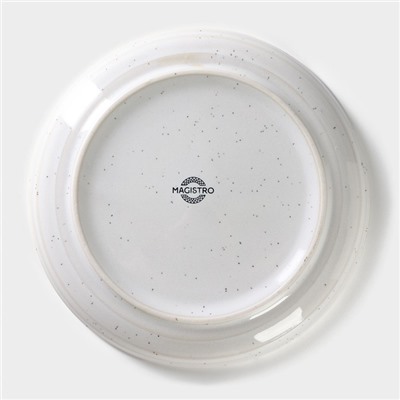 Тарелка фарфоровая десертная Magistro Urban, d=17 см, цвет белый в крапинку