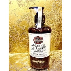 Кондиционер для волос с Аргановым Маслом Organ Oil Collagen ,500 гр, Mefaso