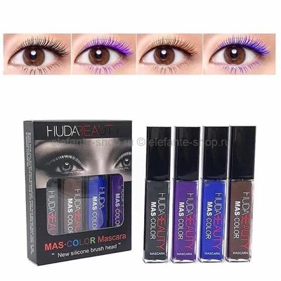 Набор цветных тушей для ресниц HUDA BEAUTY MAS COLOR, 4 шт (106)