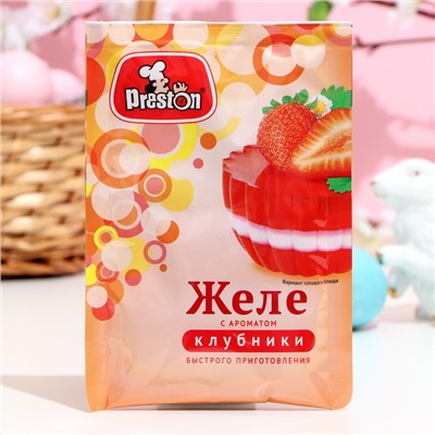 Желе с ароматом клубники "Preston", 50 г