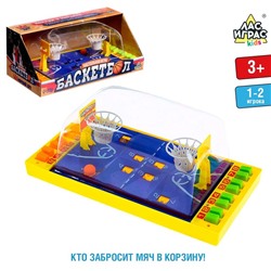 Настольный баскетбол «Матч», для детей, цвета МИКС, 1-2 игрока, 3+