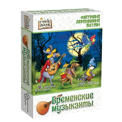 Страна сказок Фигурный деревянный пазл "Бременские музыканты" арт.8230 (мрц 549 руб.) /48