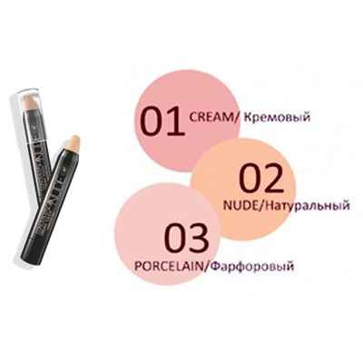 Triumpf CTC01-103 Корректор д/л "Dream Touch Corrector 2in1 Concealer in Nude" тон 103 Porcn/Фарф.