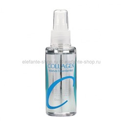 Увлажняющий мист для лица Enough Collagen Moisture Essential Mist, 100 мл (51)