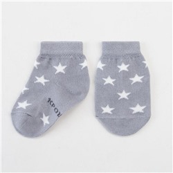 Носки детские Крошка Я «Звёзды», цвет серый, 6-8 см