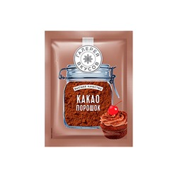 «Галерея вкусов», какао-порошок, 100 г