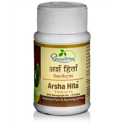 Арша Хита, лечение геморроя, 60 таб, производитель Дхутапапешвар; Arsha Hita, 60 tabs, Dhootapapeshwar
