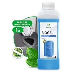 Средство для биотуалетов BIOGEL, 1 л