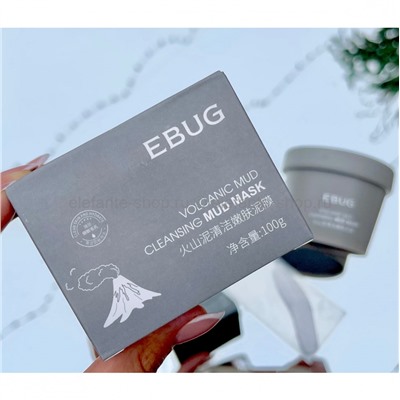 Очищающая грязевая маска EBUG Volcanic Mud Cleansing Mud Mask, 100 гр