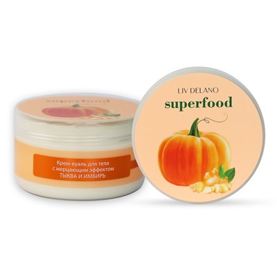 Liv delano Superfood Крем-вуаль для тела с мерцающим эффектом Тыква и имбирь 240г