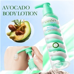 Увлажняющий лосьон для тела с экстрактом авокадо SADOER Avocado Marshmallow Body Lotion, 200 гр.