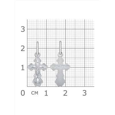 026.55 крест из серебра штампованный белый