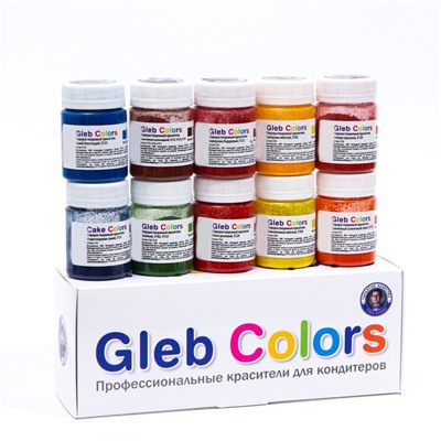 Набор жирoрастворимых красителей Gleb colors 10 цветов