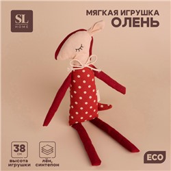 Мягкая игрушка «Олень», 38 см