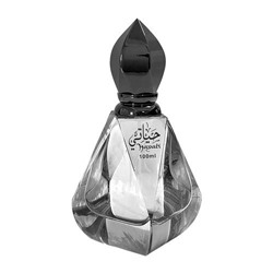 Al Haramain Hayati Eau de Parfum