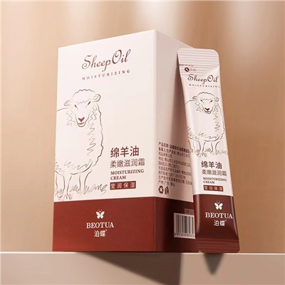 Питательный крем с овечьим жиром Beotua Sheep Oil Cream, 1 шт. 2 гр.