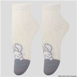 Носки детские Para Socks (N1D57) бежевый