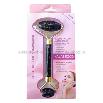 Нефритовый роликовый массажер Kalassiz CD Facial Roller&Massager Black G011