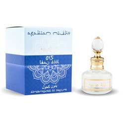 Масляные Духи Arabian Night №015 Leau Cool EDP 20мл