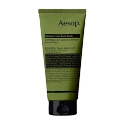 Aesop Geranium Leaf Body Scrub