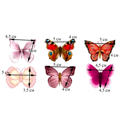 Вафельные бабочки Весенние 5 см (6 шт.)