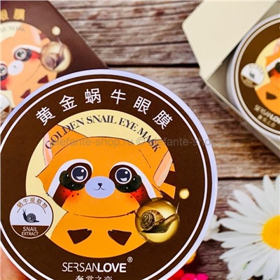 Гидрогелевые патчи с муцином улитки SL Golden Snail Eye Mask