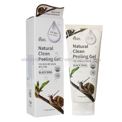 Пилинг-скатка с муцином черной улитки Ekel Natural Clean Peeling Gel Black Snail 180ml (51)