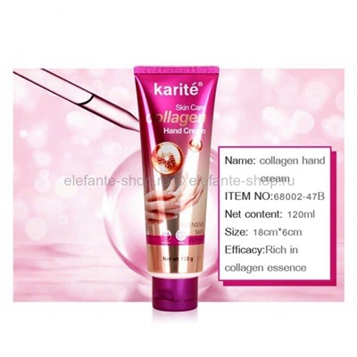 Крем для рук Karite Collagen Skin Care Hand Cream, 120g (106)