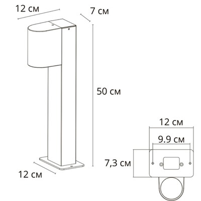 Светильник ландшафтный Arte Lamp Compass A3102FN-1BK, GU10, 35 Вт, 7х12х50 см, чёрный