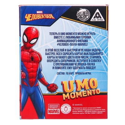 Настольная игра "UMO momento. Человек-паук", MARVEL