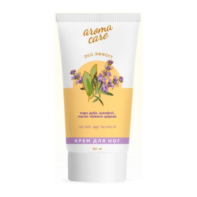 ГК Крем для ног Aroma Care Deo-эффект (50мл).40  Гк-46/4