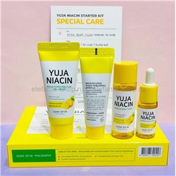 Набор для осветления кожи SOME BY MI Yuja Niacin 30 Days Brightening Starter Kit (78)