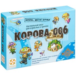 Стиль Жизни.Наст.игра "Корова 006" (картон. кор.) арт.LS12 /12