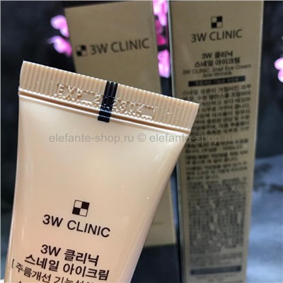 Крем вокруг глаз 3W Clinic Snail Eye Cream Anti-Wrinkle Cream (78)