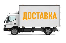 РЦ маркет запускает доставку по Рязанской области.