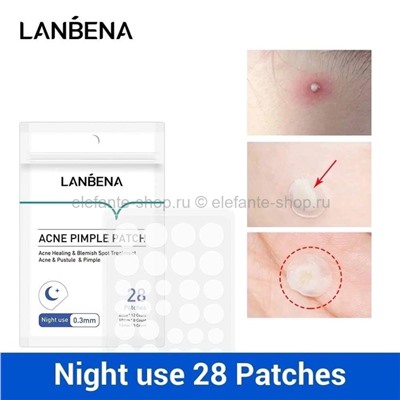 Пластыри от прыщей Lanbena Acne Pimple Patch 28 пластырей (37)