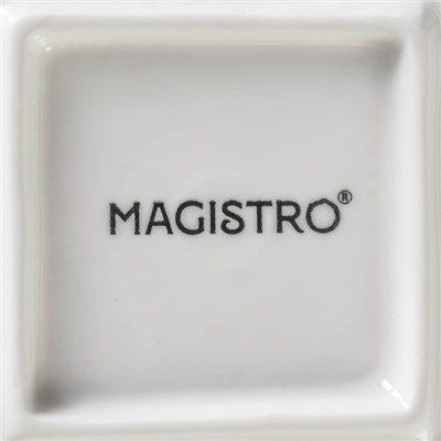 Блюдо фарфоровое для подачи Magistro «Бланш. Квадрат», d=21 см, цвет белый