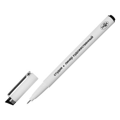 Ручка капиллярная для черчения и графики Гамма "Студия" линер 0.05 мм, чёрный, цена за 1 штуку