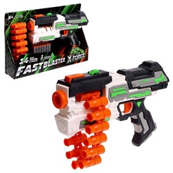 Бластер FAST BLASTER, стреляет мягкими пулями, уценка