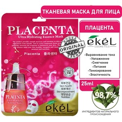 Ekel Маска для лица тканевая с плацентой - Essence mask placenta, 25г